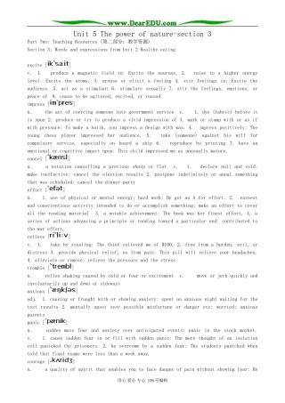 高中英语Unit 5 The power of nature-section 3