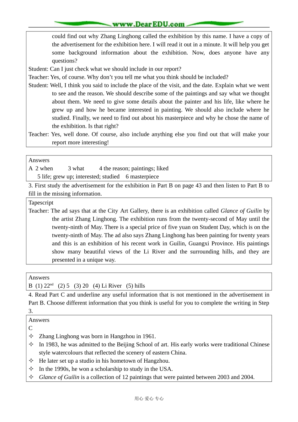 牛津版英语选修8 Unit3 The world of colours and light--Task & Project _第2页