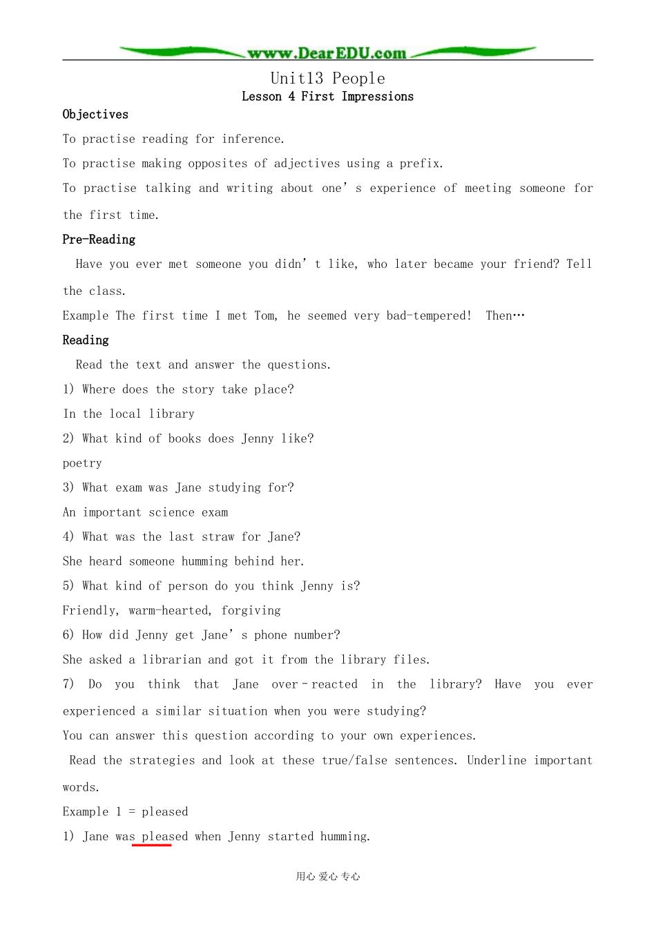 英语北师大版必修5 U13 People--Lesson 4 First Impressions_第1页