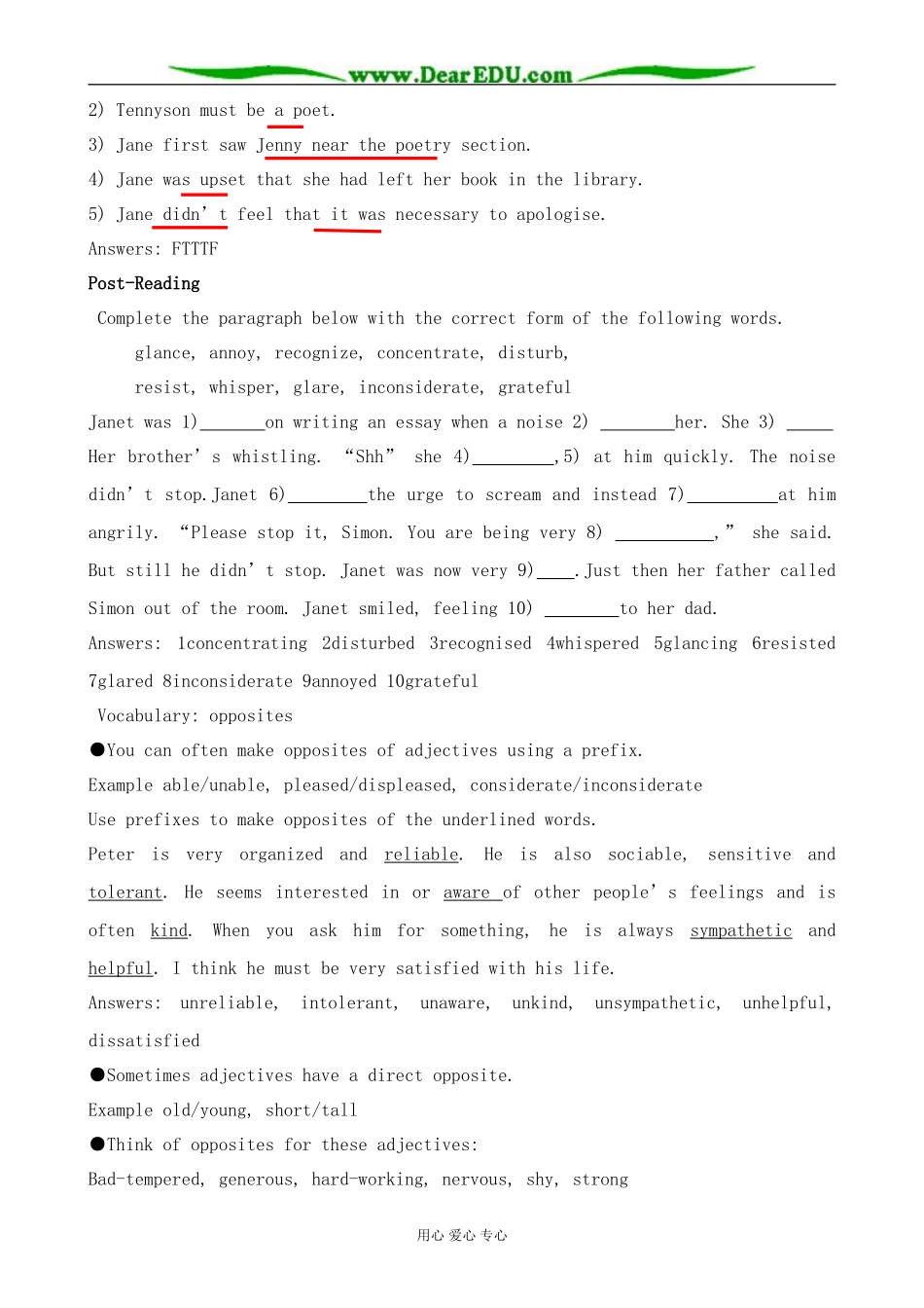 英语北师大版必修5 U13 People--Lesson 4 First Impressions_第2页