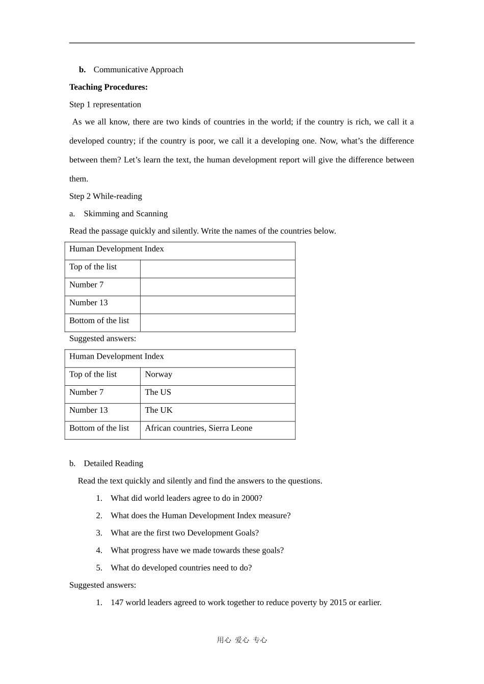 高中英语：Module2 Developing&Developed Countries-reading教案（外研版必修3）_第2页