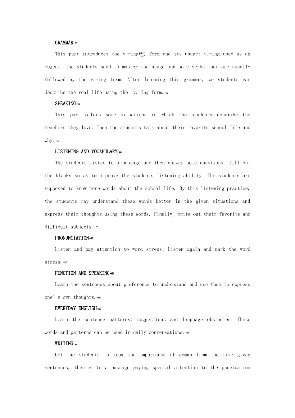 四川省三台县第一中学高中英语《Module 2 My New Teachers-1st period》教案 新人教版必修1_第2页