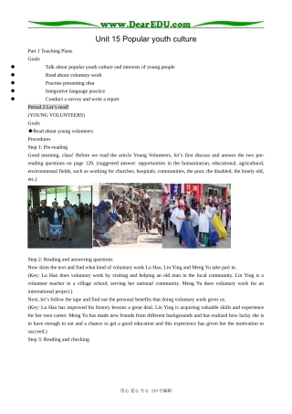高中英语第三册(全一册)Unit 15 Popular youth culture-Period 2 Let’s read