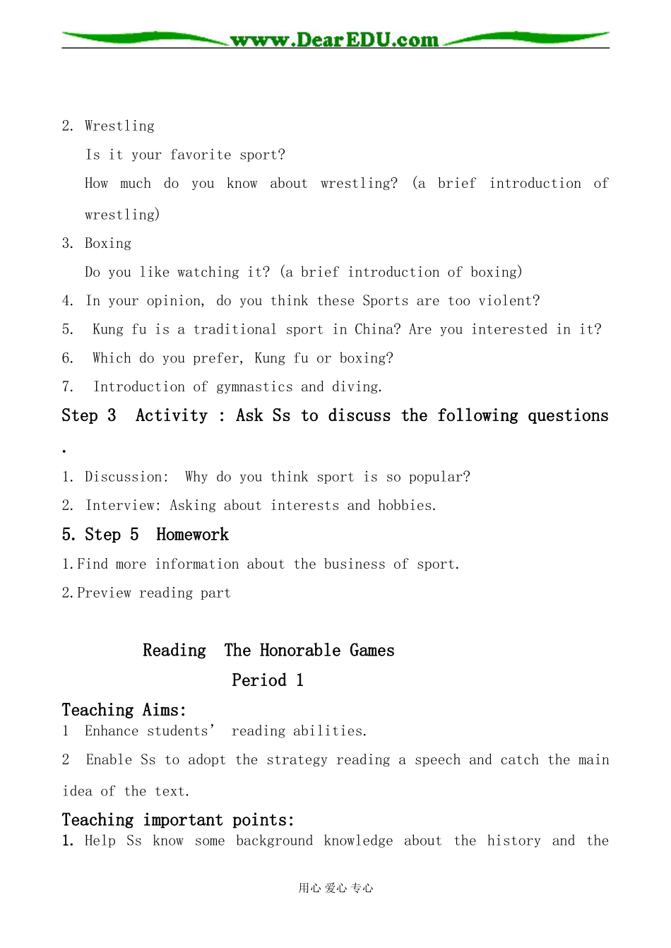 高二英语必修4 Unit 3 Tomorrow’s world-Welcome_第2页