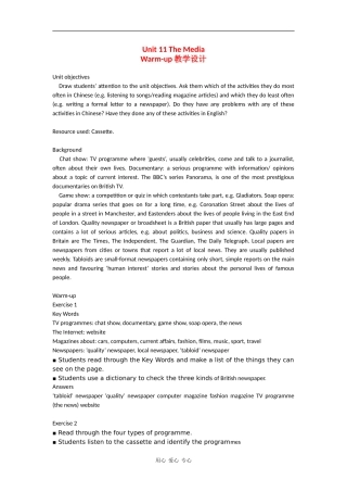 高中英语：unit 11《The Media》教案-warm up（北师大版必修4）