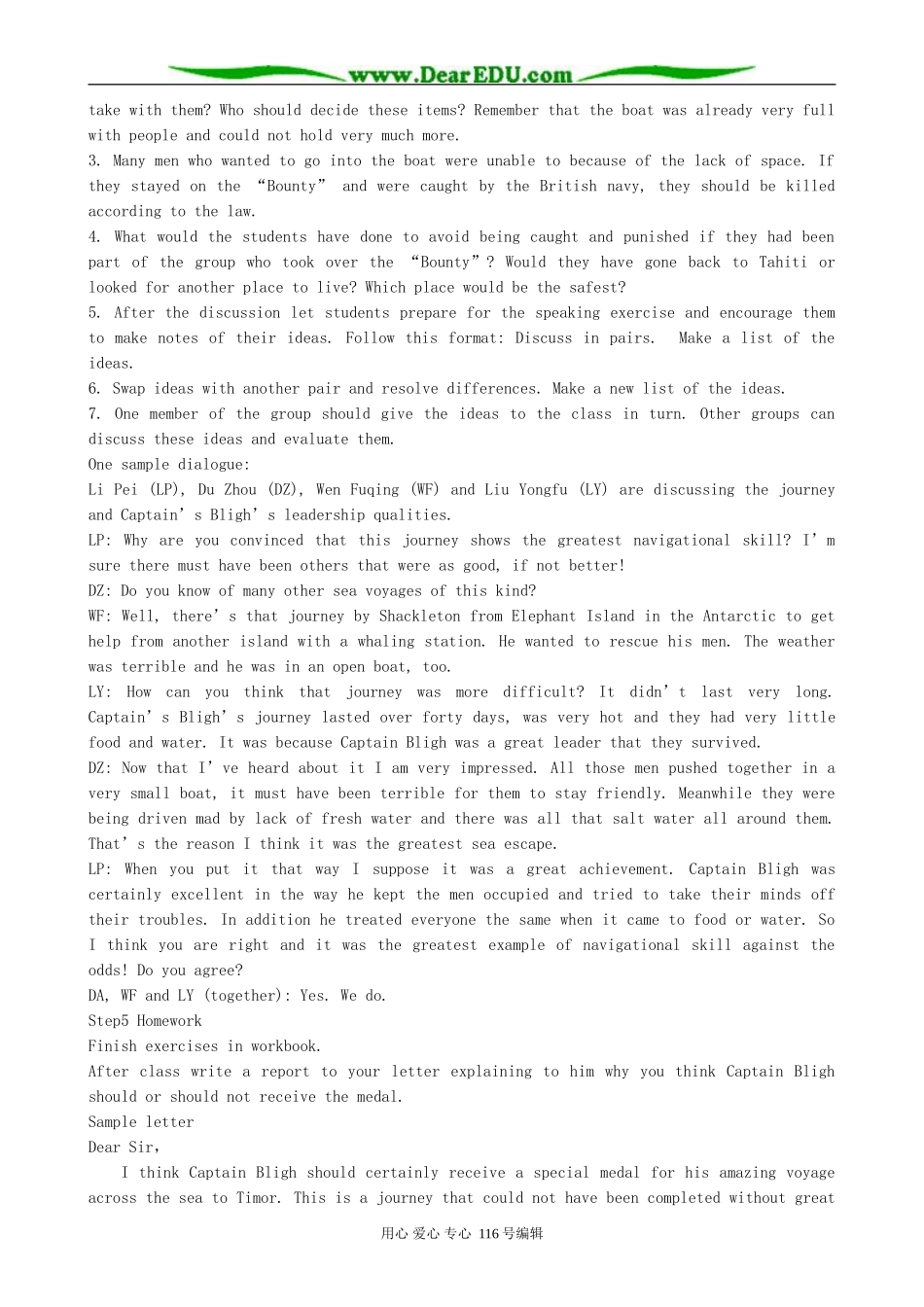 高中英语Unit 2 Sailing the oceans（3）_第3页