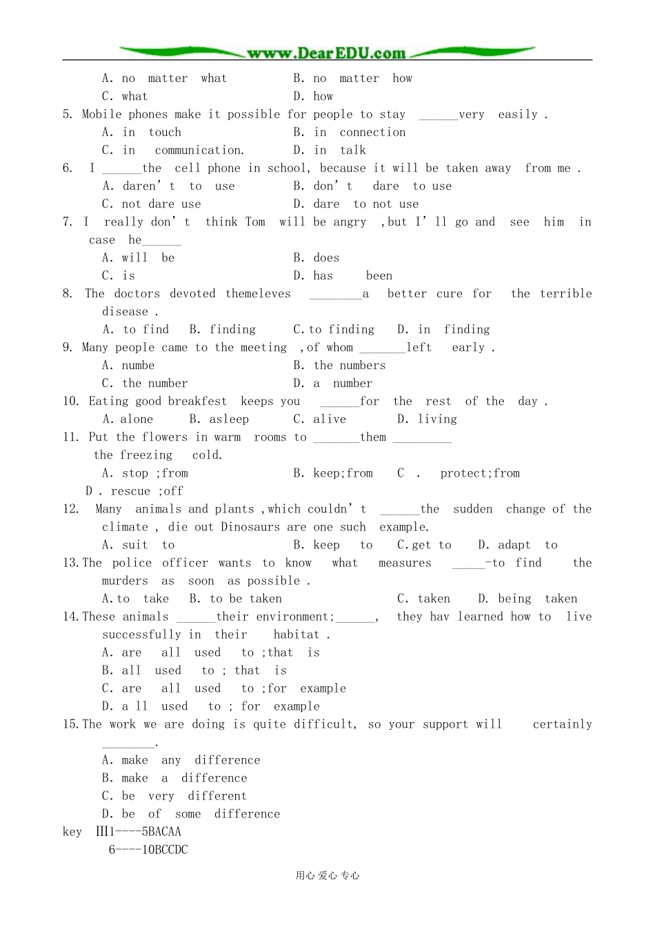 人教版高中英语第一册Revision (Units 9-10)_第2页