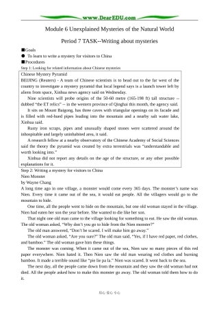 外研版英语必修4 Module6 Unexplained Mysteries of the Natural World--TASK 