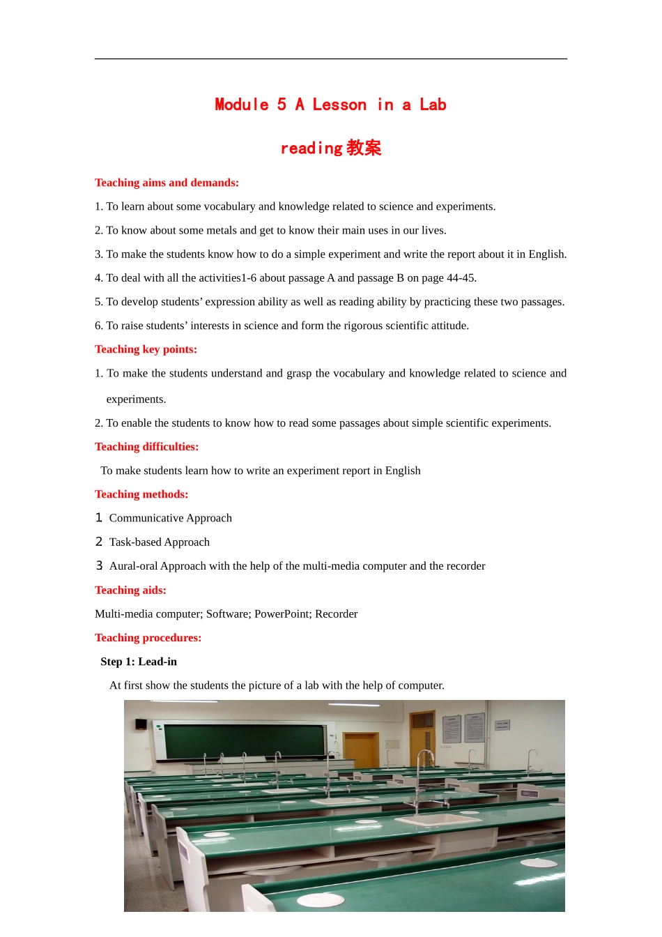 高中英语：module5 a lesson in a lab-reading教案 外研版必修1_第1页