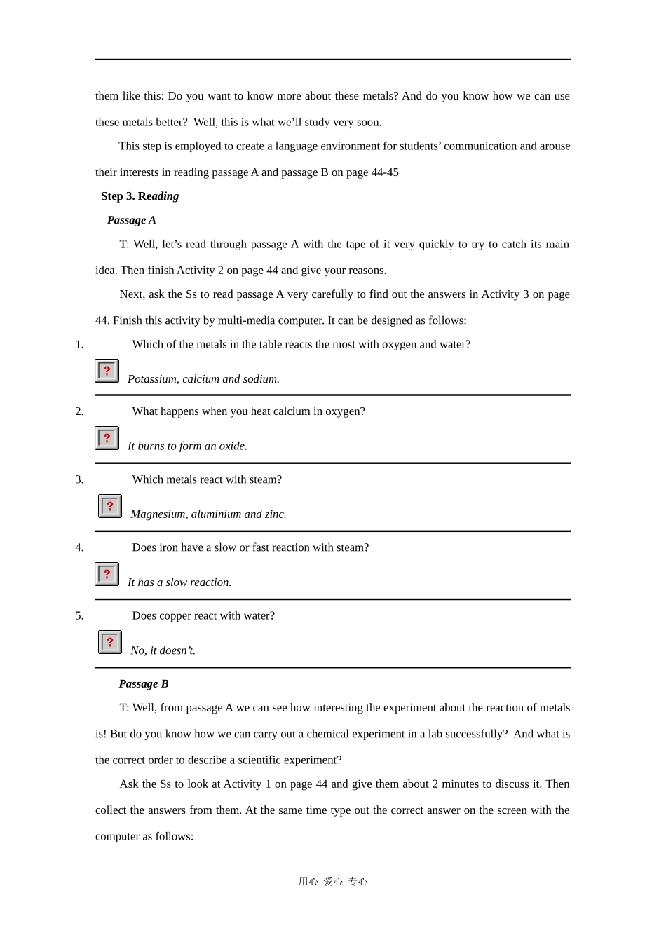 高中英语：module5 a lesson in a lab-reading教案 外研版必修1_第3页
