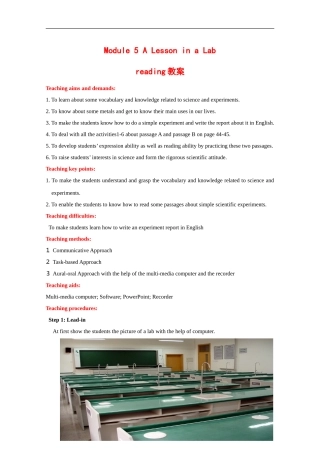 高中英语：module5 a lesson in a lab-reading教案 外研版必修1