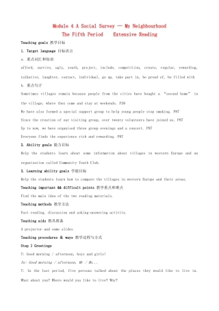 山西省吕梁市高中英语 Module 4 A Social Survey My Neighbourhood The Fifth Period Reading精品教案 外研版必修1