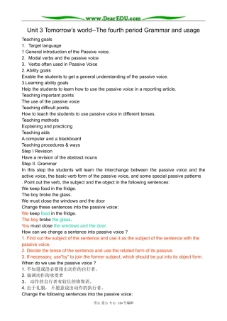 高中英语必修4Unit 3 Tomorrow’s world--The fourth period Grammar and usage