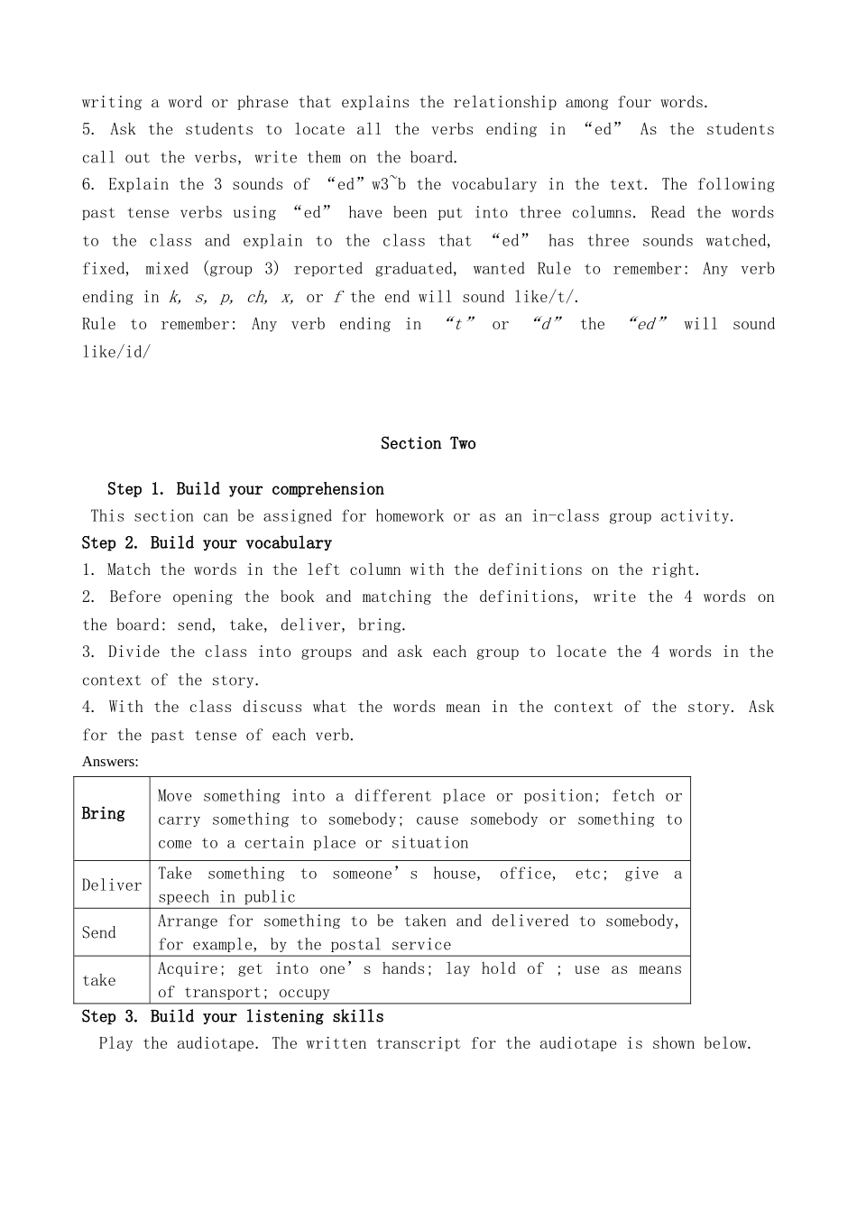 冀教版高中英语必修5Unit5 Words and how we use them_第2页
