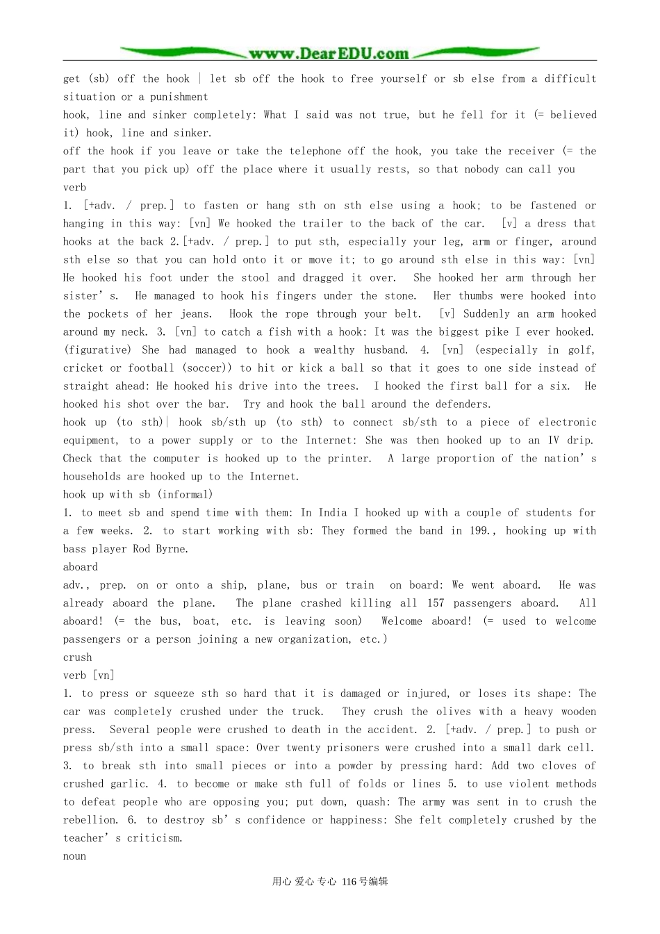 高中英语Unit 1 Nothing ventured，nothing gained-section 3_第3页