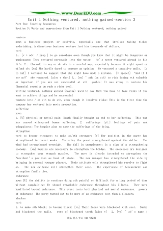 高中英语Unit 1 Nothing ventured，nothing gained-section 3