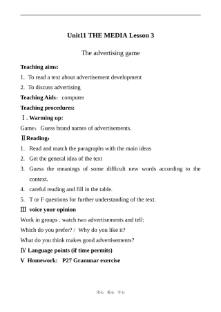 高中英语Unit11 THE MEDIA Lesson 3 2北师大版必修4
