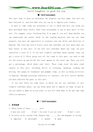牛津版高中英语选修6Unit1 Laughter is good for you--Self-assessment