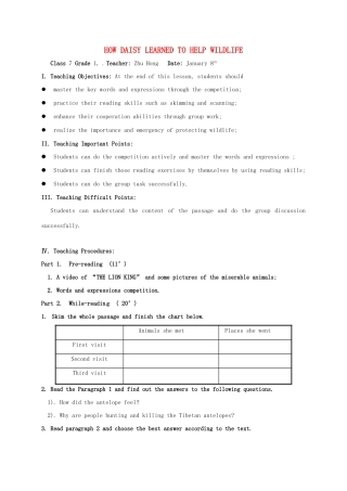 高中英语《Unit4 Wildlife Protection reading》教案 新人教版必修2-新人教版高一必修2英语教案