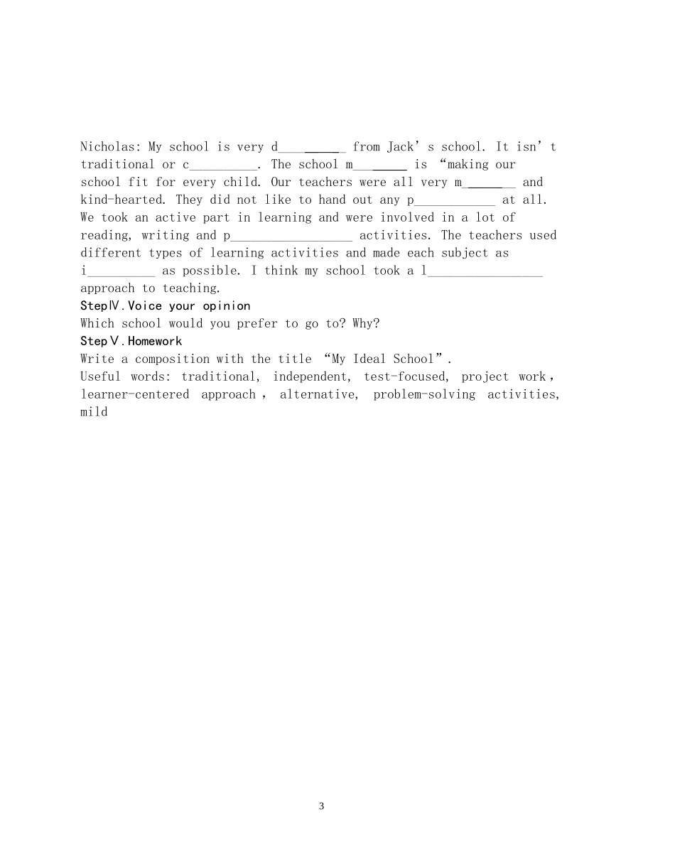 高中英语：Unit15 Lesson 3 Different Schools教案北师大版必修5_第3页