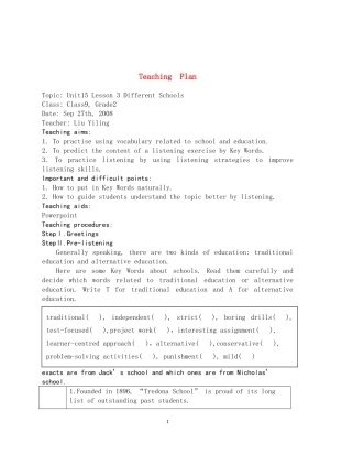 高中英语：Unit15 Lesson 3 Different Schools教案北师大版必修5