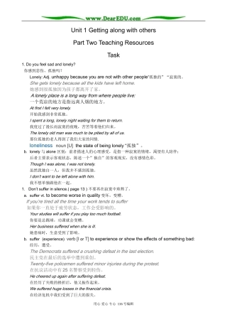高中英语必修5Unit 1 Getting along with others-Task