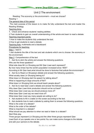 高中英语必修5Unit 2 The environment--reading