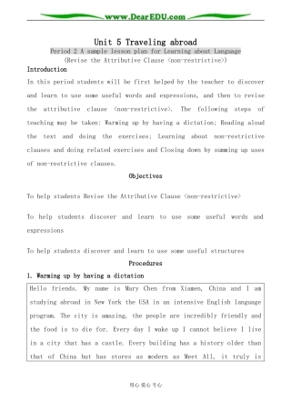人教版英语选修7 Unit5 Traveling abroad--Period2
