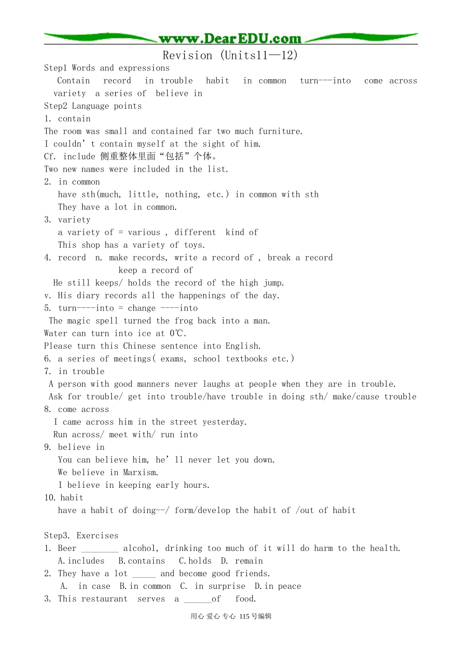 人教版高中英语第一册Revision (Units11-12)_第1页
