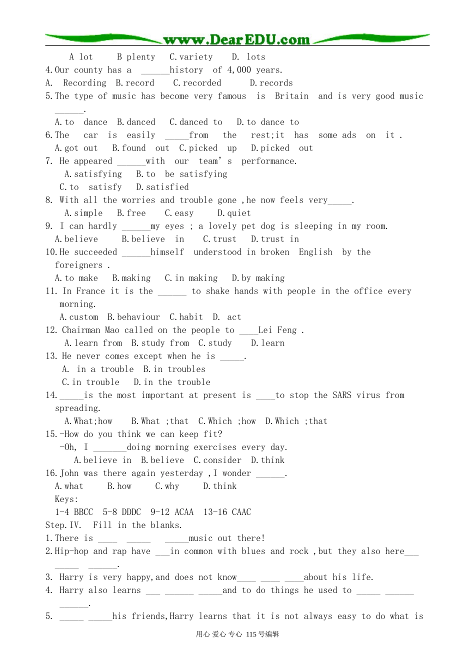 人教版高中英语第一册Revision (Units11-12)_第2页