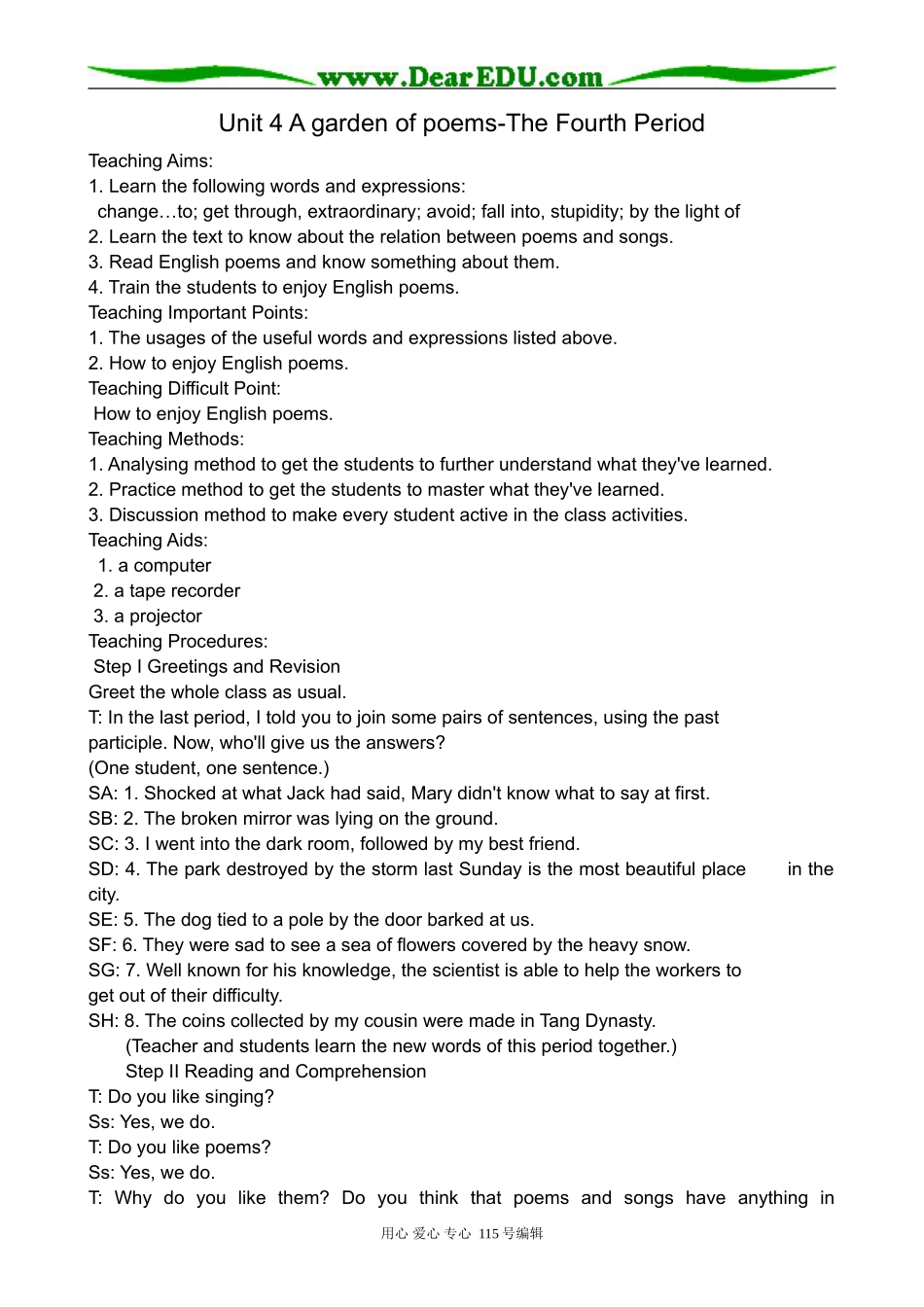 高中英语第二册上Unit 4 A garden of poems-The Fourth Period_第1页