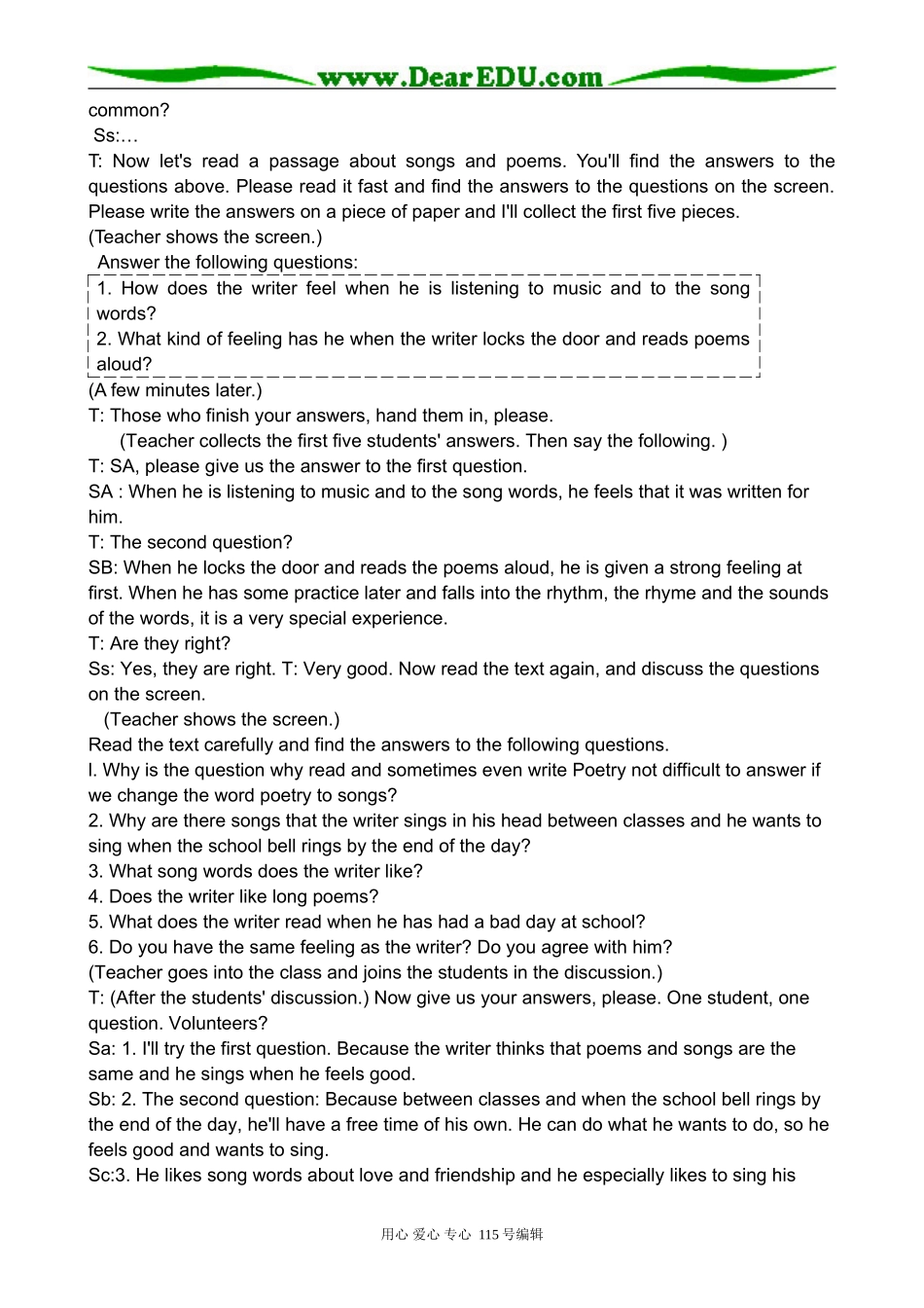 高中英语第二册上Unit 4 A garden of poems-The Fourth Period_第2页