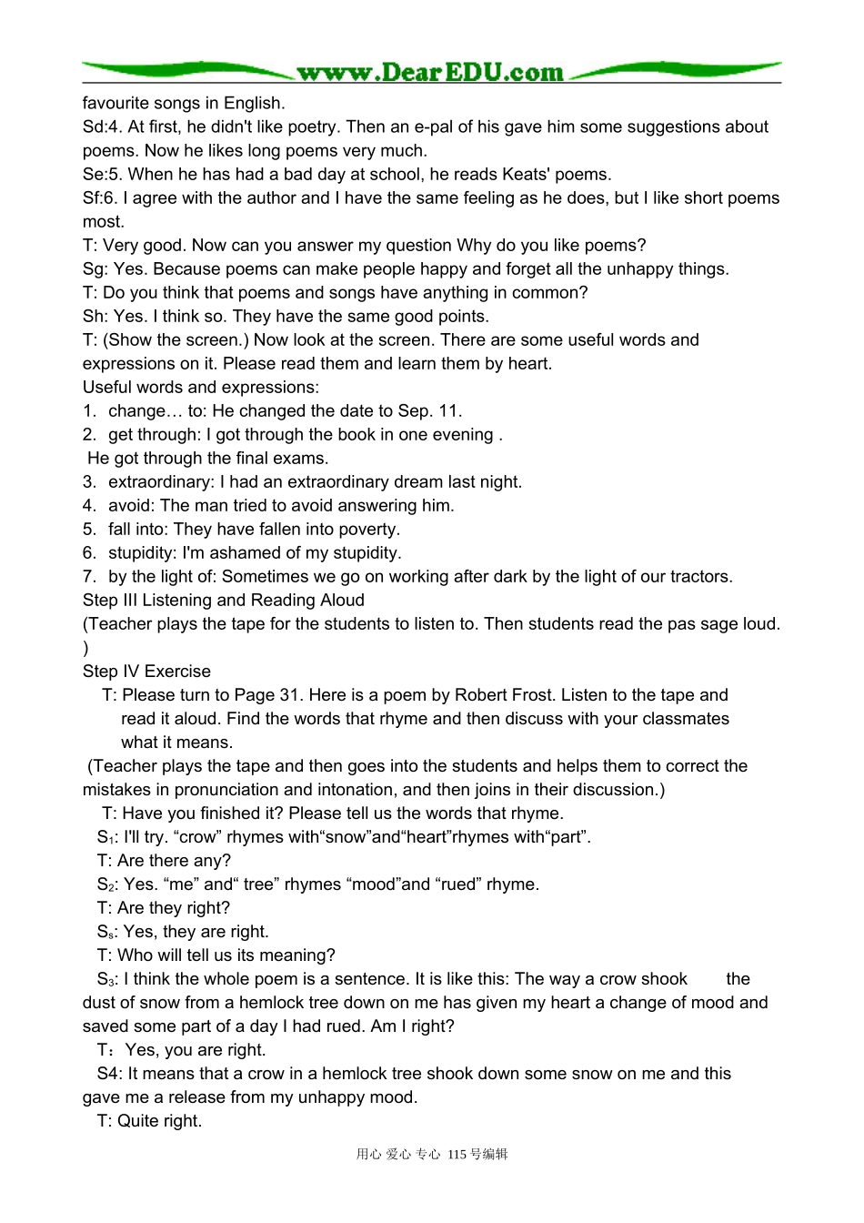 高中英语第二册上Unit 4 A garden of poems-The Fourth Period_第3页