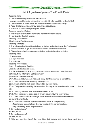 高中英语第二册上Unit 4 A garden of poems-The Fourth Period