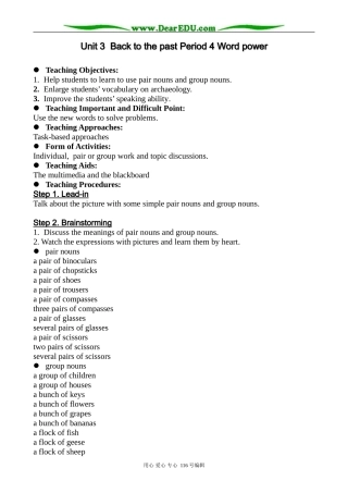 高中英语Unit3 Back to the past Period 4 Word power