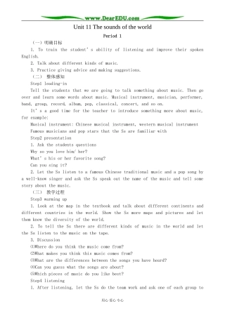 人教版高中英语第一册Unit 11 The sounds of the world--Period 1