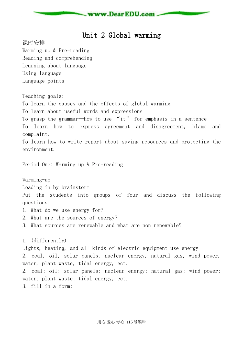 高中英语冀教版必修7 Unit2 Global warming_第1页
