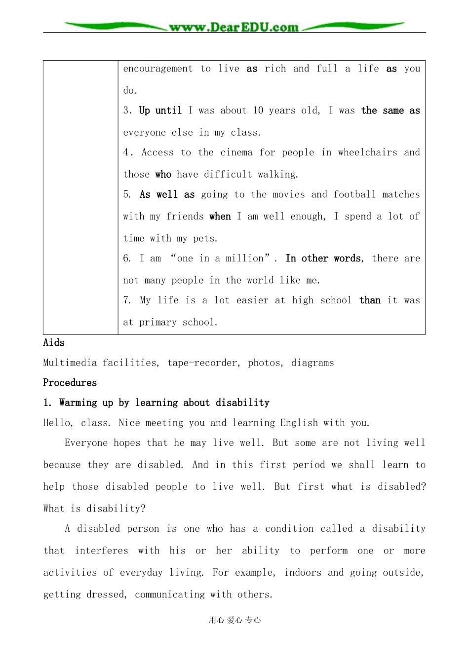 人教版英语选修7 Unit1 Living well--Period1_第2页