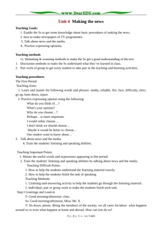 高中英语Unit4  Making the news教案 新课标 人教版 必修5
