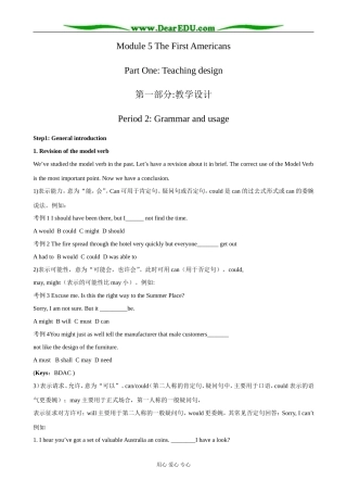 外研版英语必修9 Module5 Period 2 Grammar and Usage
