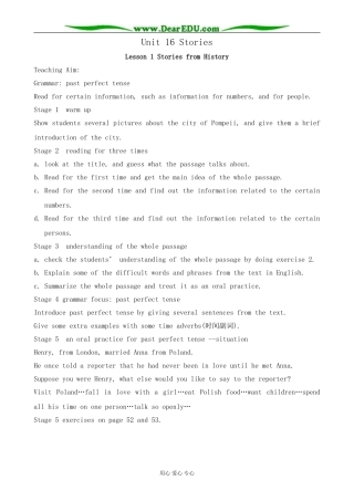 英语北师大版必修6 Unit16 Stories--Lesson 1 Stories from History