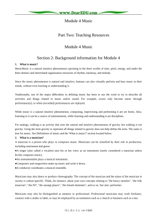 高中英语必修6Module 4 Section 2 Background Information for Module 4