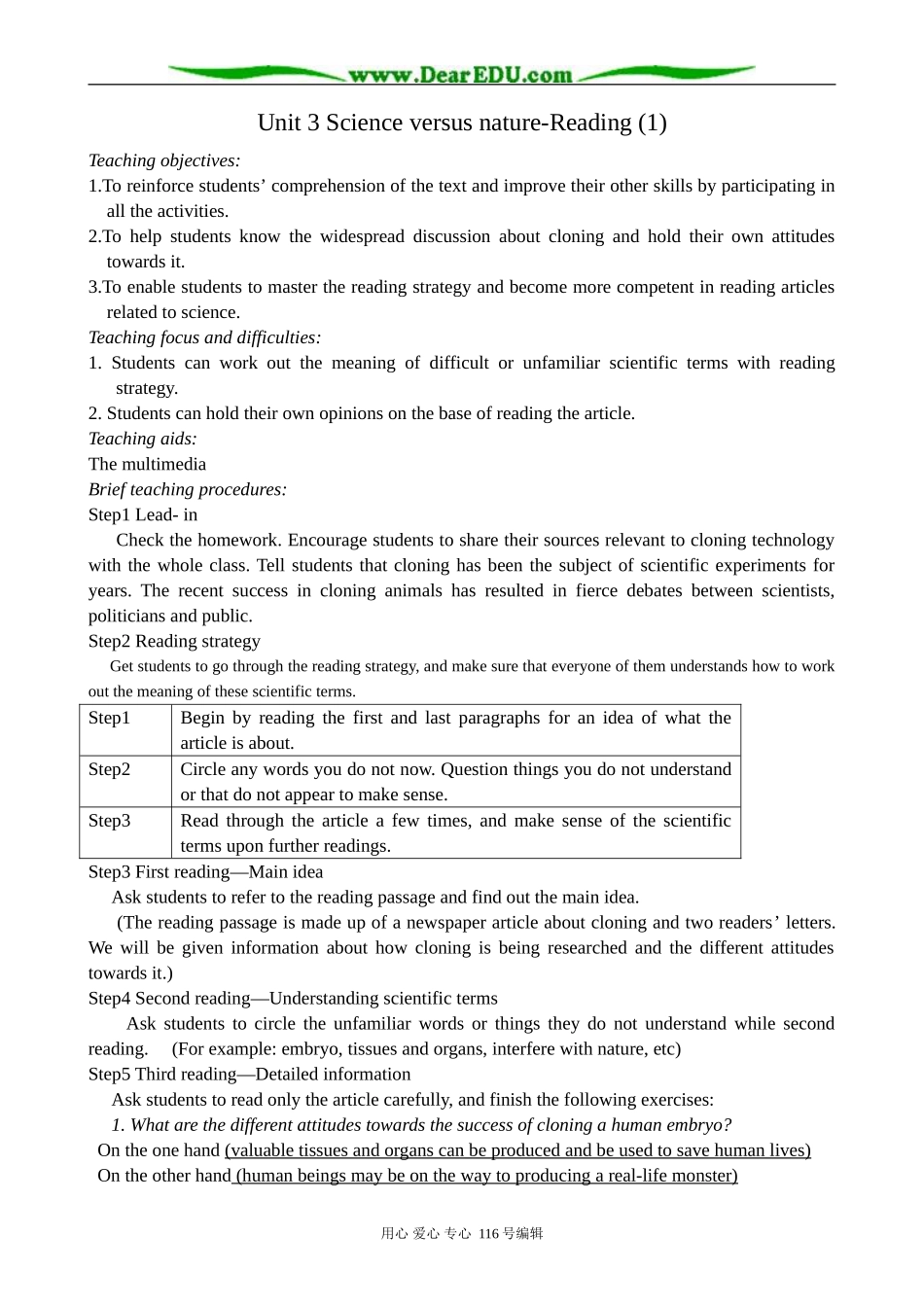 高中英语必修5Unit 3 Science versus nature-Reading(1)_第1页