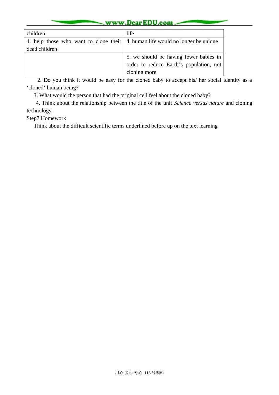 高中英语必修5Unit 3 Science versus nature-Reading(1)_第3页