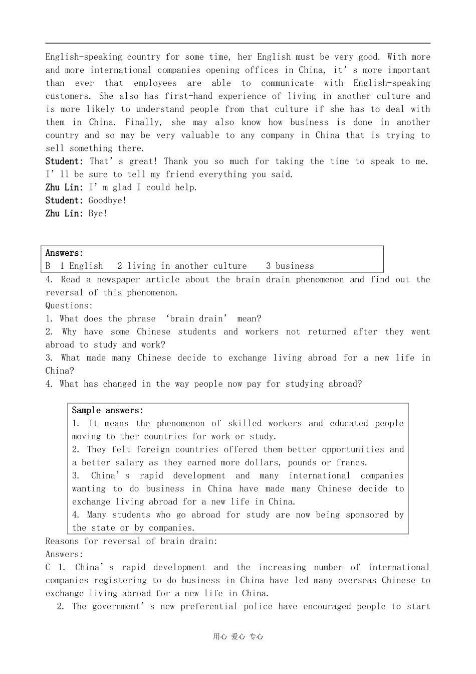 高中英语Unit 2 People on the move--Task1[ty]牛津版选修10_第3页