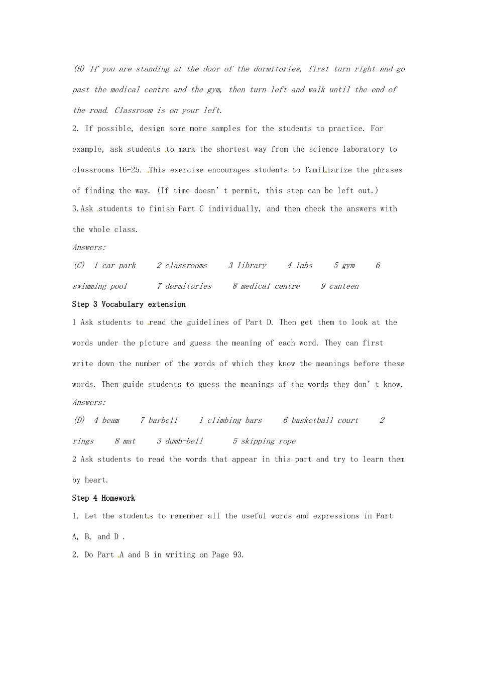 江苏省响水中学高中英语 Unit 1 School life word power教案 牛津译林版必修1_第2页