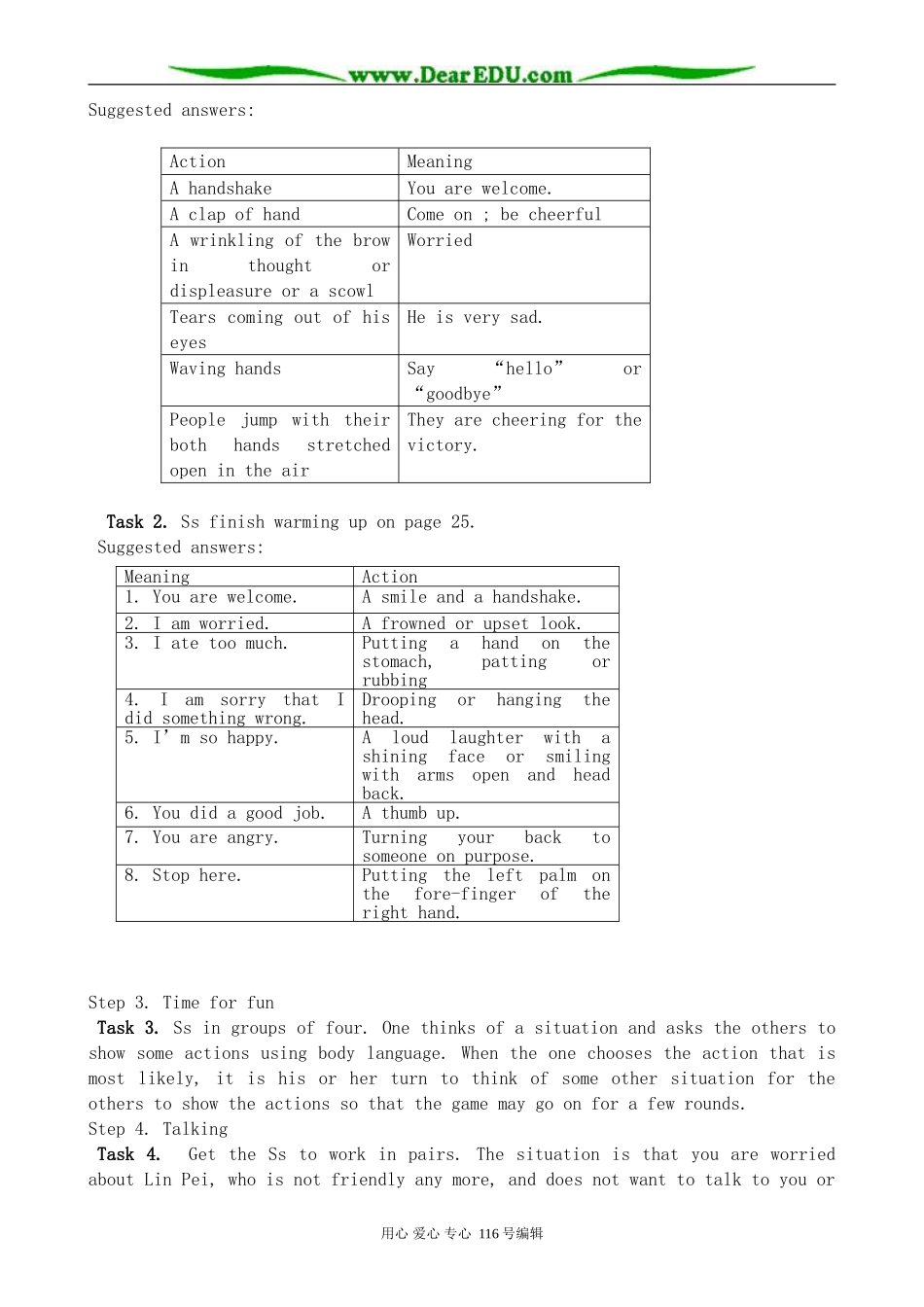 高中英语新人教版必修4 Unit4 Body language_第2页