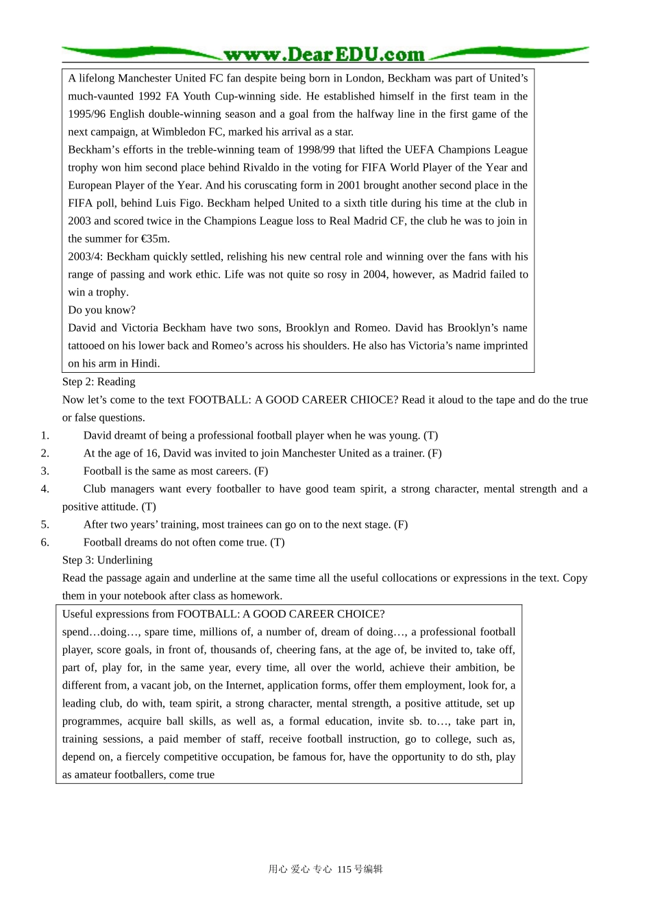 高中英语第三册(全一册)Unit 16 Finding jobs-Period 2 Let’s read_第2页