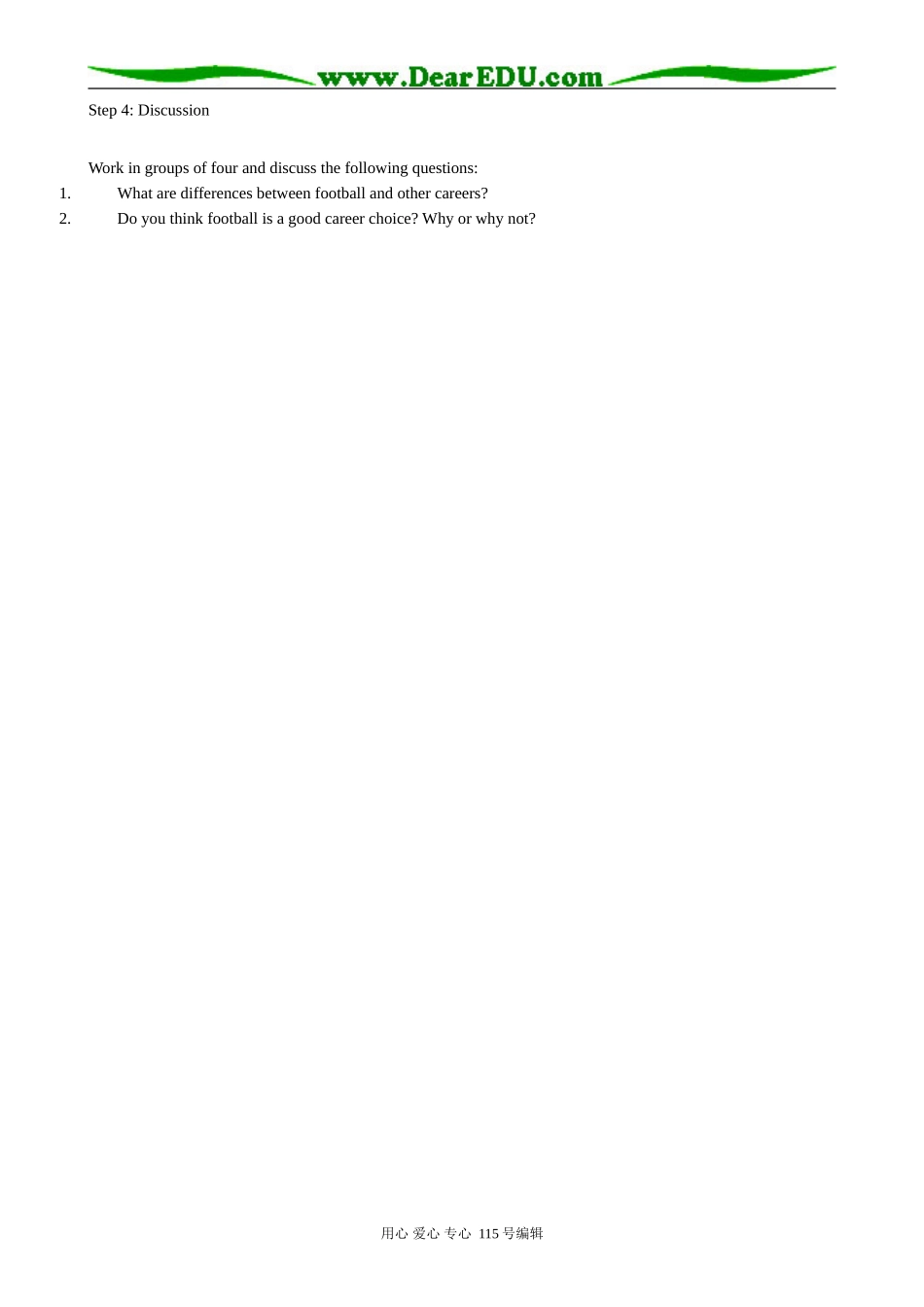 高中英语第三册(全一册)Unit 16 Finding jobs-Period 2 Let’s read_第3页