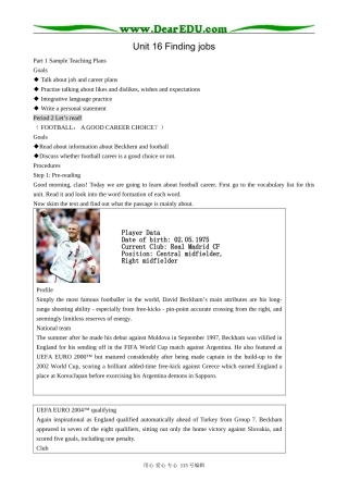 高中英语第三册(全一册)Unit 16 Finding jobs-Period 2 Let’s read